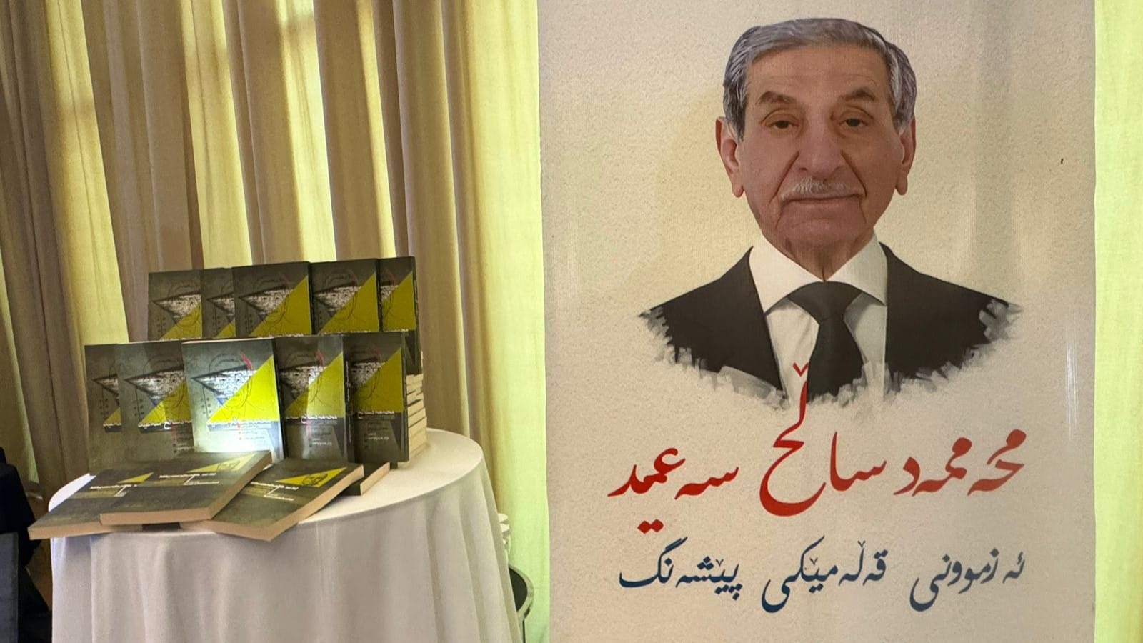 لە سلێمانی ڕێز لە نووسەر و رۆژنامەنووس محەممەد ساڵح گیرا