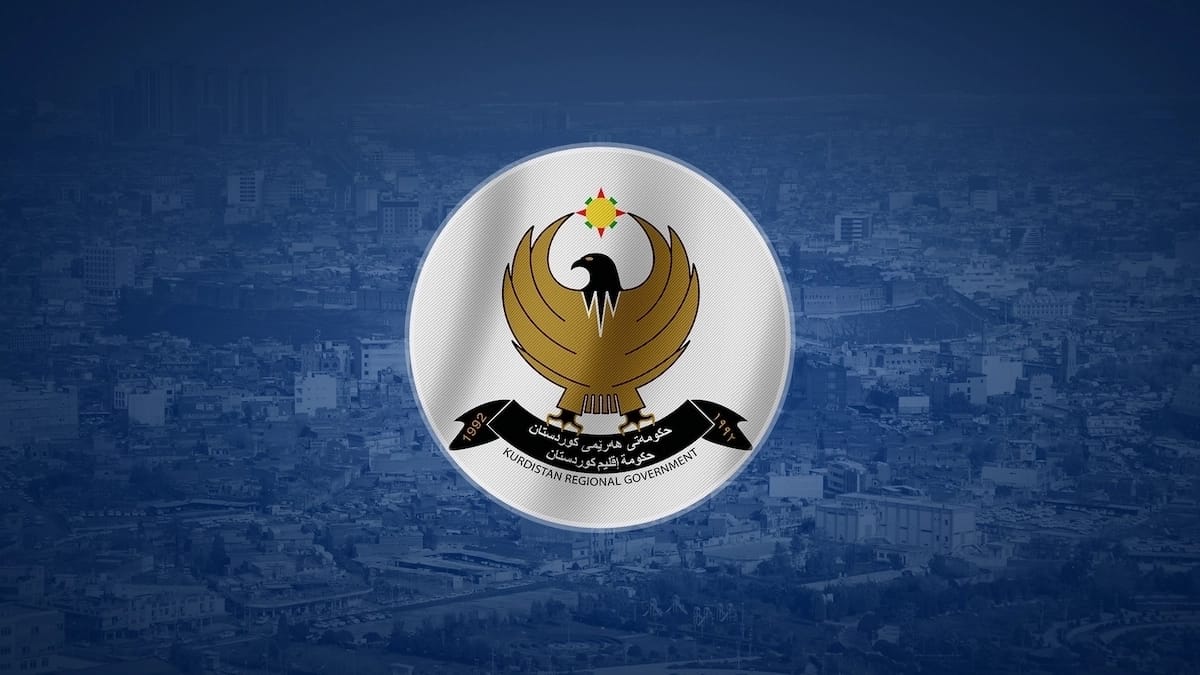 لهبارهی دابهشكردنی زهوییهوه بڕیارێكی نوێ دەدرێت