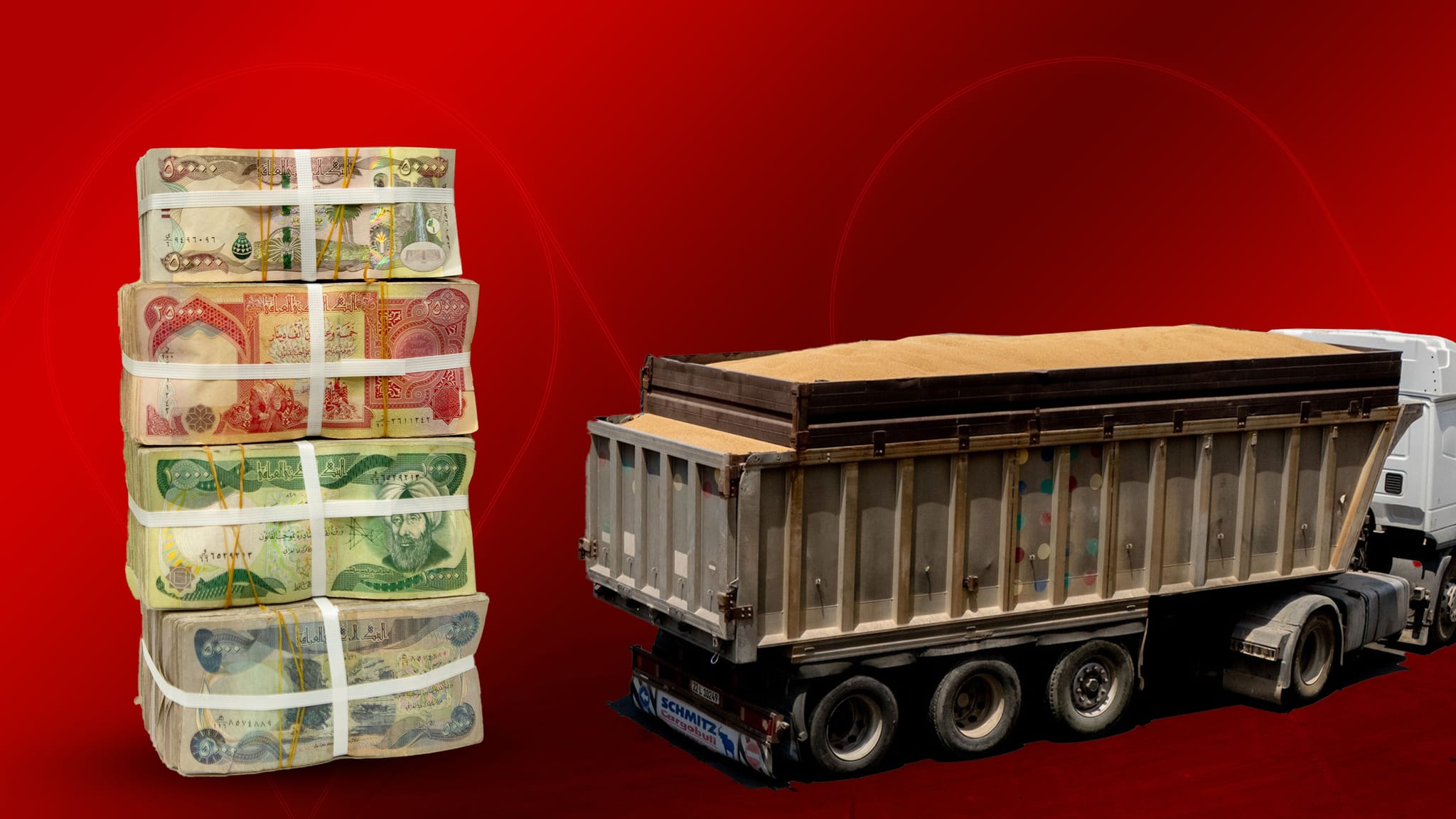 گوژمەیەکی دیکەی پارەی گەنمی جووتیاران دابەش دەکرێت