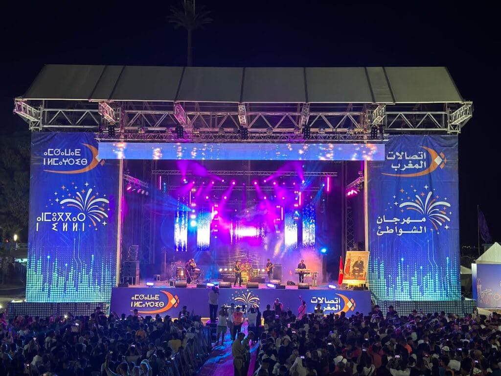 بە بەشداری 60 هونەرمەند چالاکییەکی کولتووری لە مەغریب بەڕێوەدەچێت