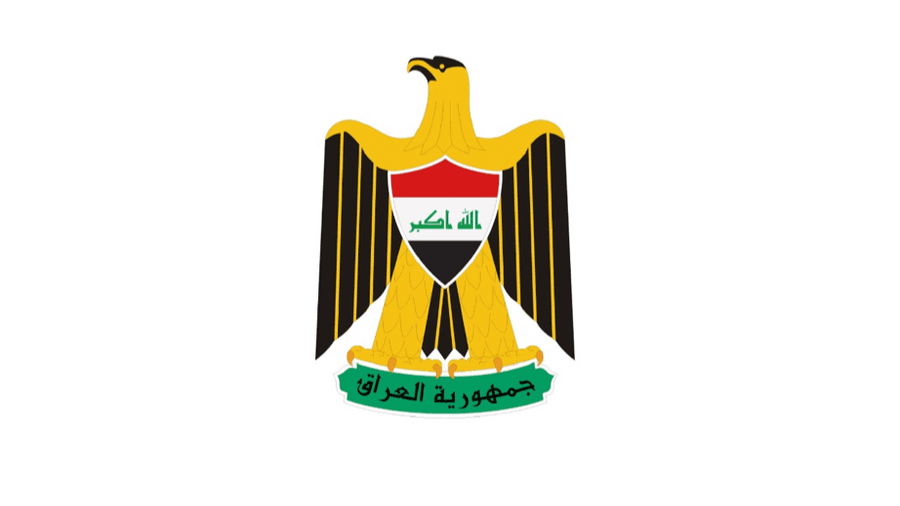 عێراق سێ ڕۆژ ماتەمینی گشتی بەهۆی کوژرانی حەسەن نەسروڵڵا ڕاگەیاند