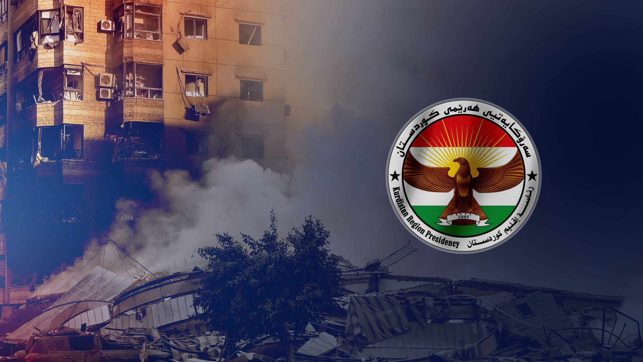 سهرۆكایهتیی ههرێمی کوردستان هۆشداری دەدات: ناوچەکە لەژێر مەترسیی جددیدایە