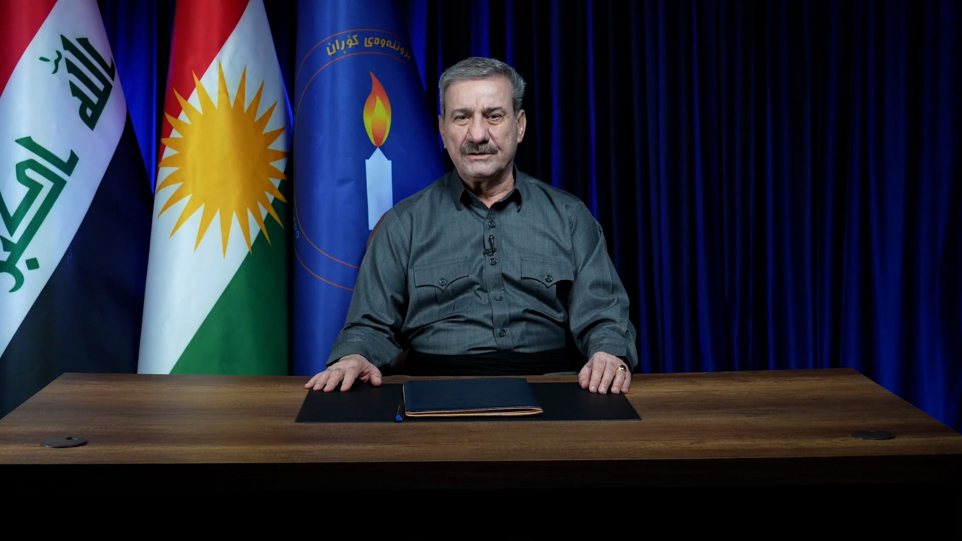 دانا ئەحمەد مەجید، ڕێكخەری نوێی گۆڕان