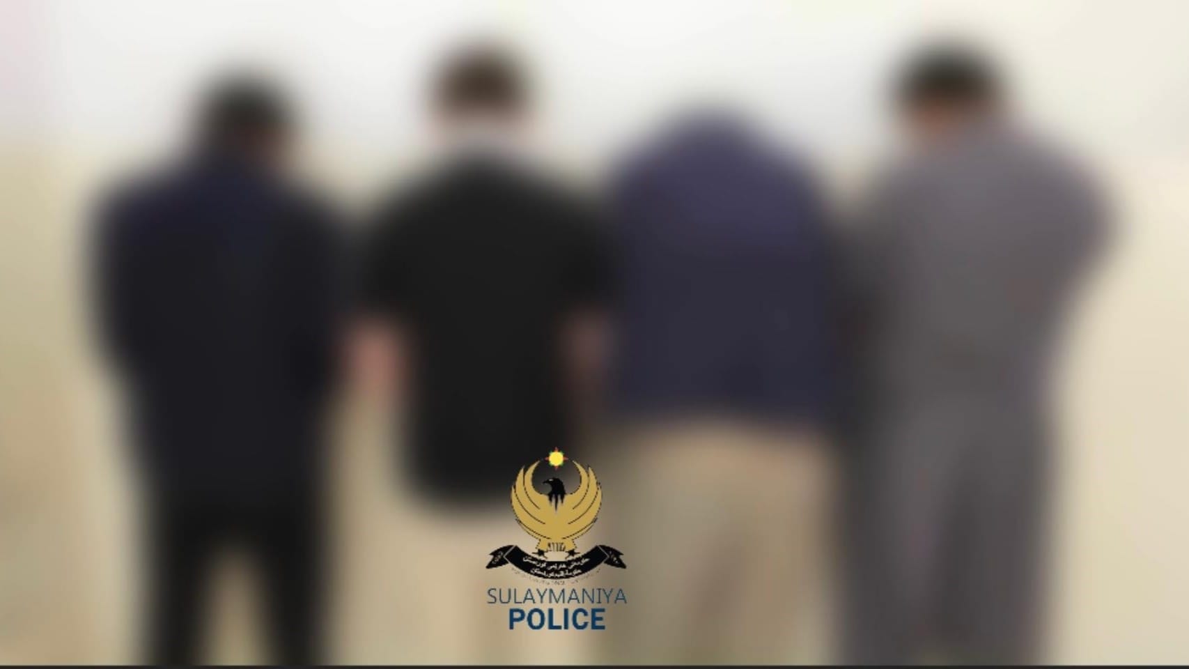 لە چەمچەماڵ بەتۆمەتی دزینی 200 ملیۆن دینار چوار کەس دەستگیر دەکرێن