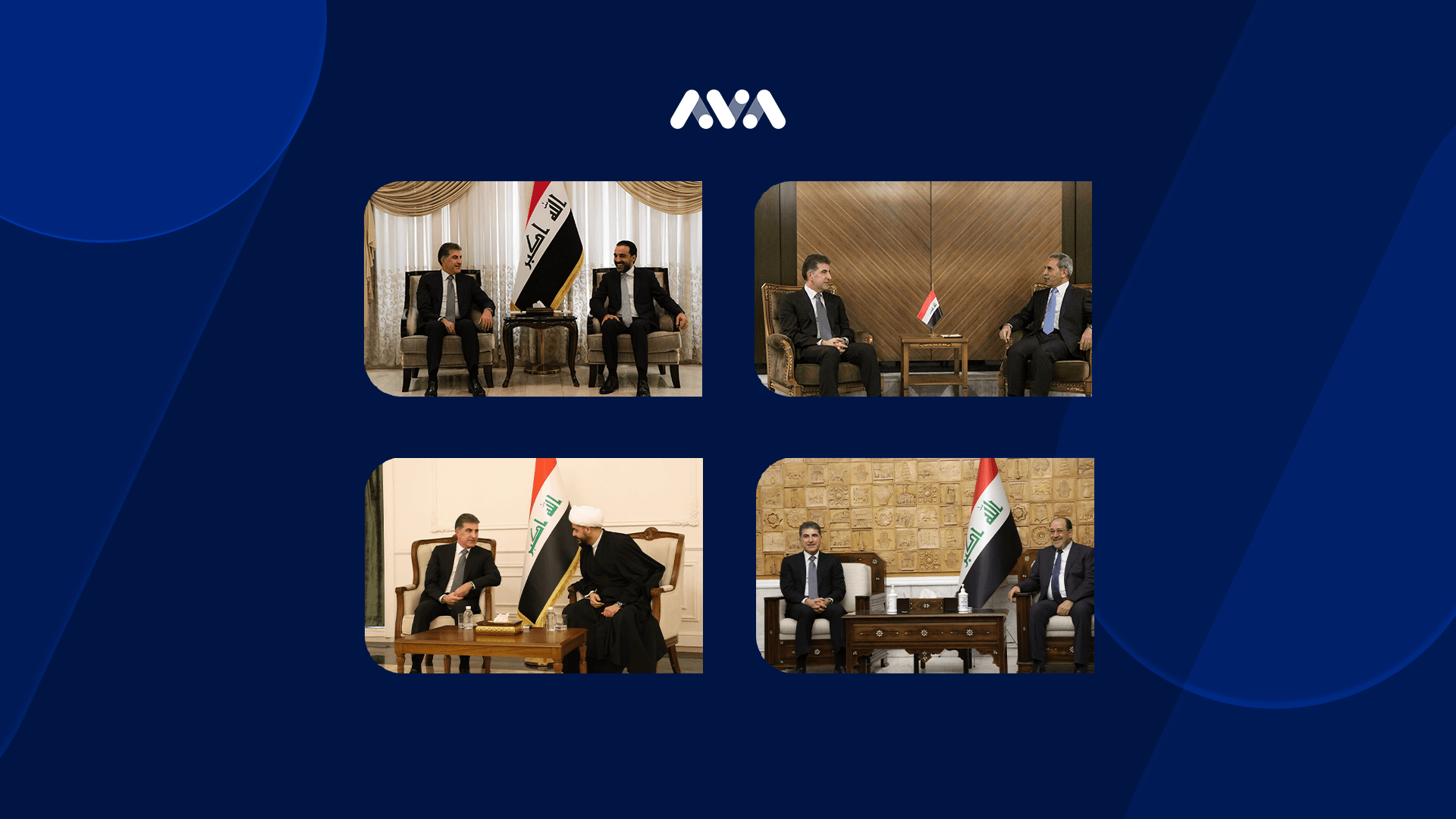 نێچيرڤان بارزانى: دهبێت كێشهى بودجه و مووچهى ههرێمى كوردستان بهزوویی چارهسهر بكرێت