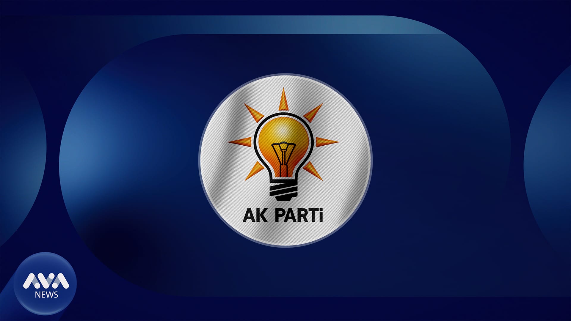 پارتەکەی ئەردۆغان بۆ ئاڤا نیوز: ڕۆڵی هەرێمی کوردستان بەرز دەنرخێنین