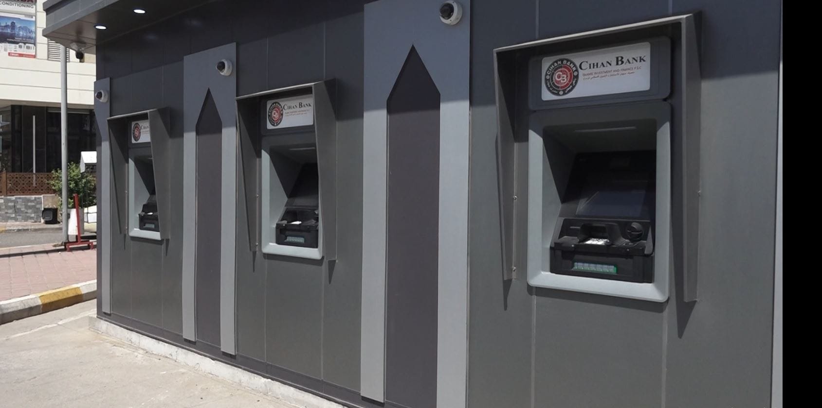 دەست بە دابەشکردنی مووچەی 275 هەزار مووچەخۆر دەکرێت