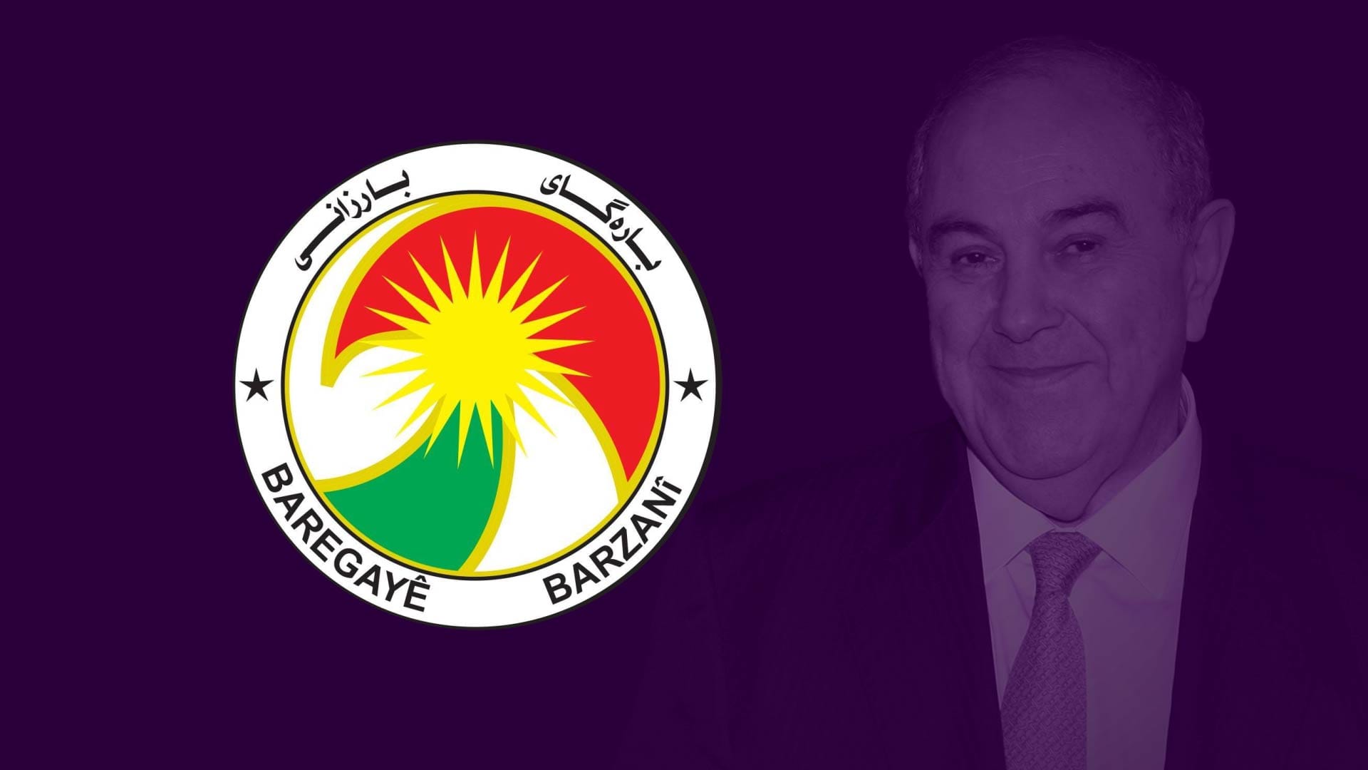 بارەگای بارزانی: کردنەوەی لقی حزبی بەعس لە کوردستان دوورە لە ڕاستییەوە