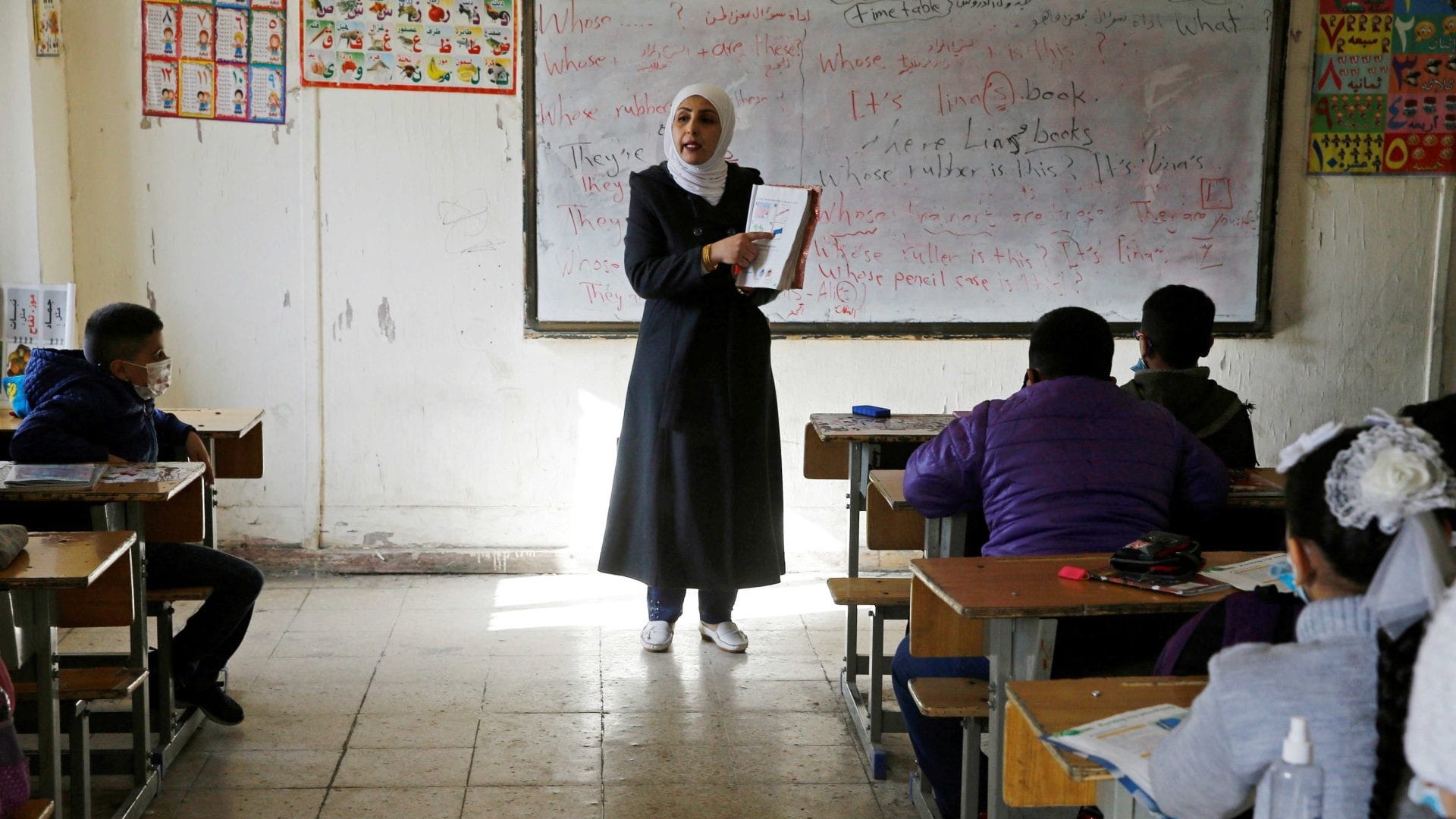 داوای دەرماڵەی پیشەیی بۆ مامۆستایانی پەروەردەی تایبەت دەکرێت