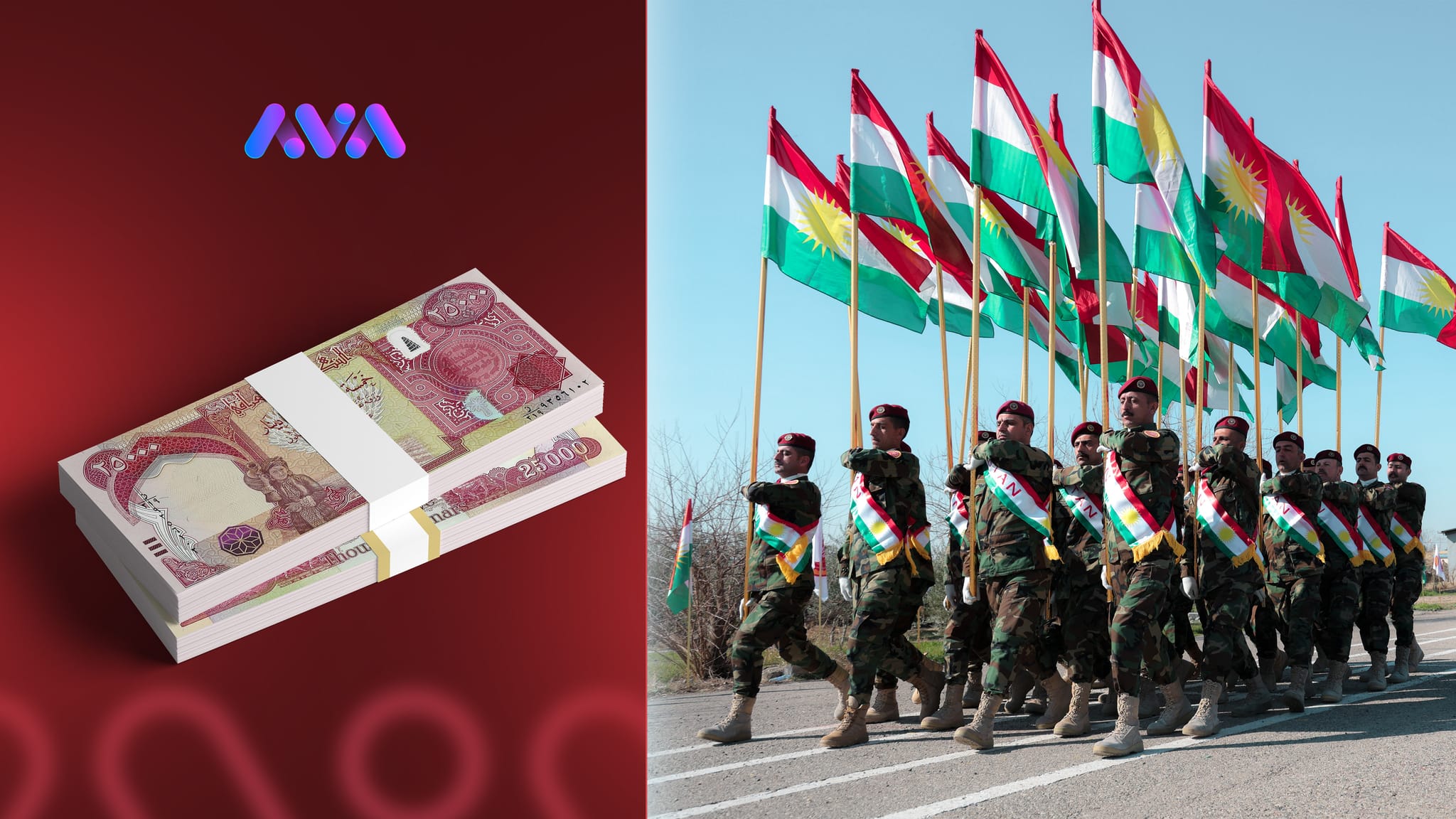 تیمی هەژماری من لەڕێگەی ئاڤاوە وەڵامی خانەنشینانی سەربازی لە سلێمانی دەداتەوە