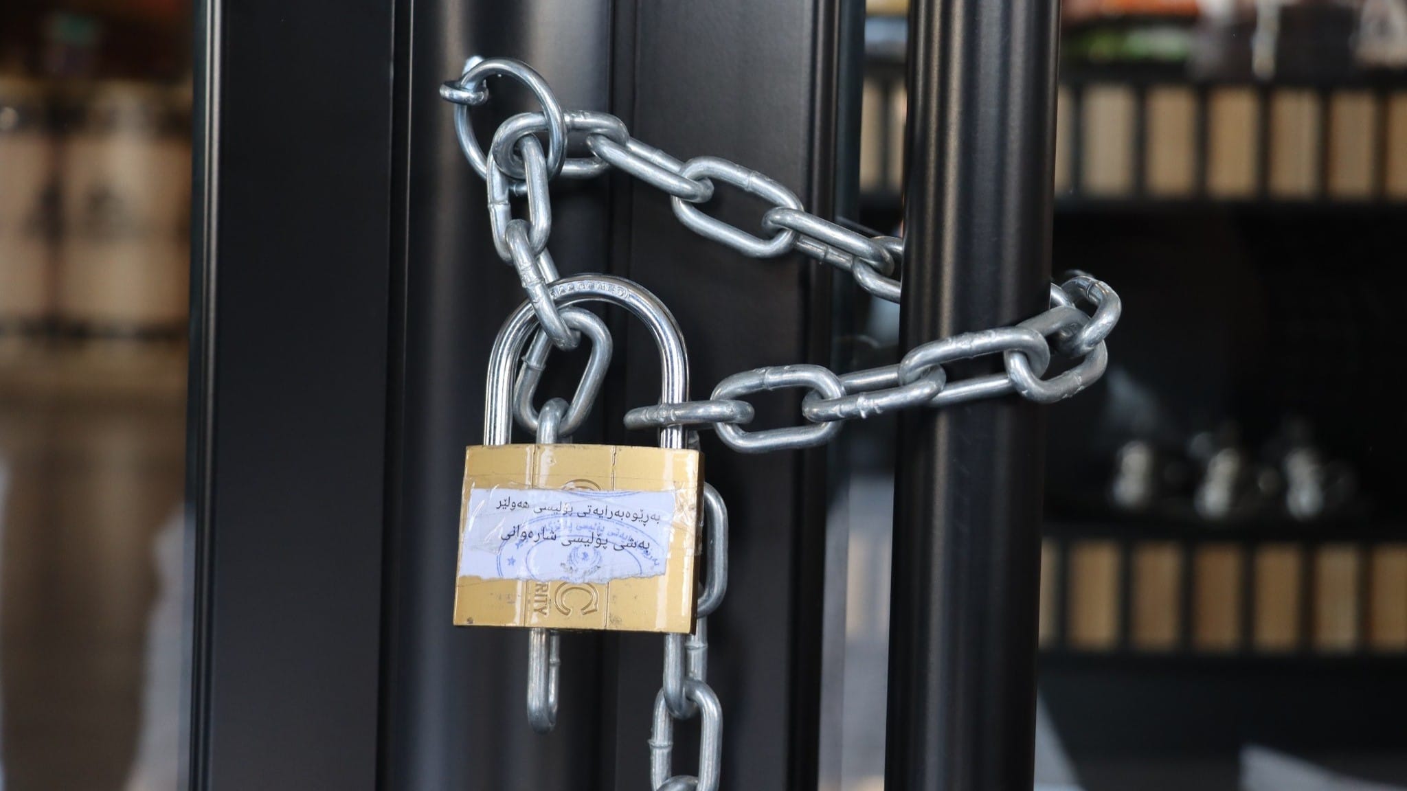 بەهۆی فێلکردن لە هاووڵاتیان شوێنێکی فرۆشتنی چەرەزات و قاوە لە هەولێر داخرا