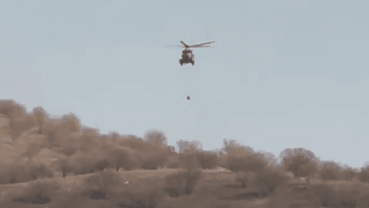 ناسنامەی ئەو هێزە ئاشکرابوو کە لە گوندی کانی وەتمان لە هەلیکۆپتەرێک دابەزیبوون