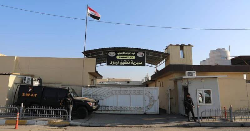 گەندەڵییەکی نوێ لە نەینەوا؛ چوار فەرمانبەر ساڵانێکە مووچەی 10 فەرمانبەری وەهمی وەردەگرن