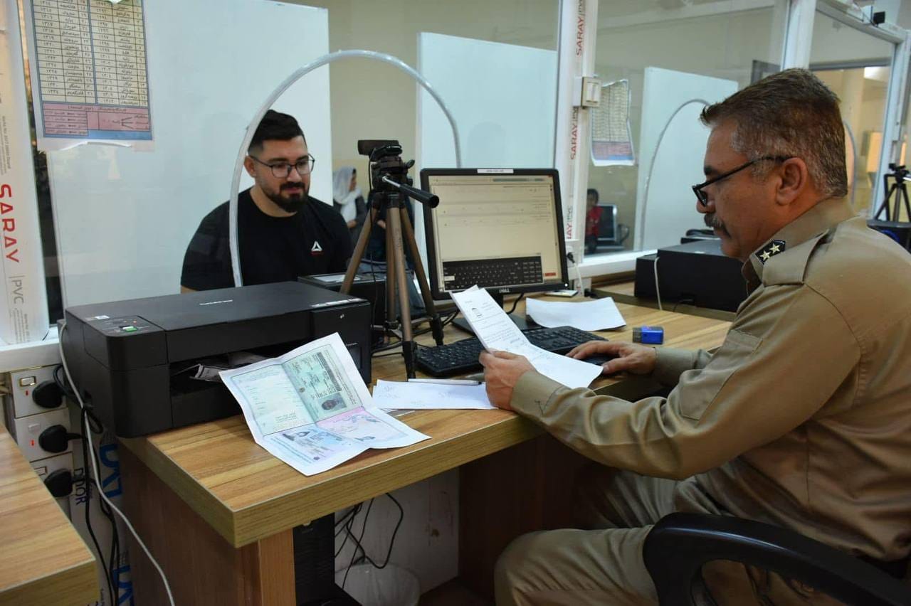 بەڕێوەبەرایەتیی ڕەگەزنامە و باری شارستانی هەولێر ئاگادارییەک بڵاودەکاتەوە