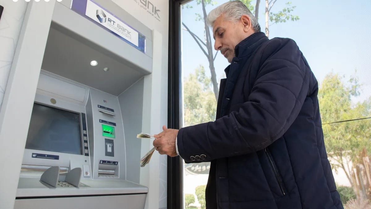 خشتەی دابەشکردنی مووچە لەڕێگەی هەژماری من ڕاگەیێنرا