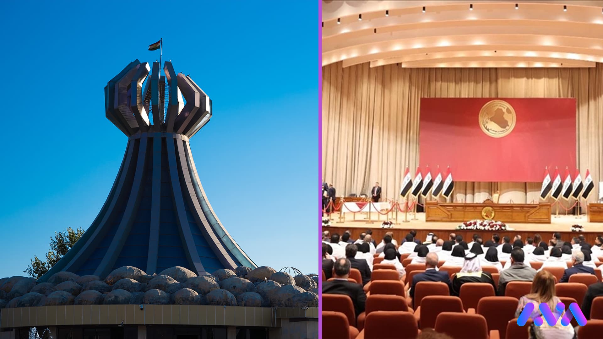 کۆبوونەوەی پەرلەمانی عێراق لەسەر بەپارێزگابوونی هەڵەبجە جارێکی دیکە دواخرا