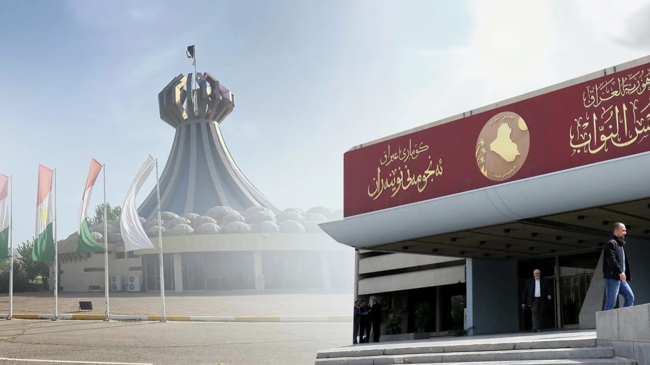 بۆ دەنگدان لەسەر بەپارێزگابوونی هەڵەبجە پەرلەمانتارانی شیعە مەرجیان هەیە