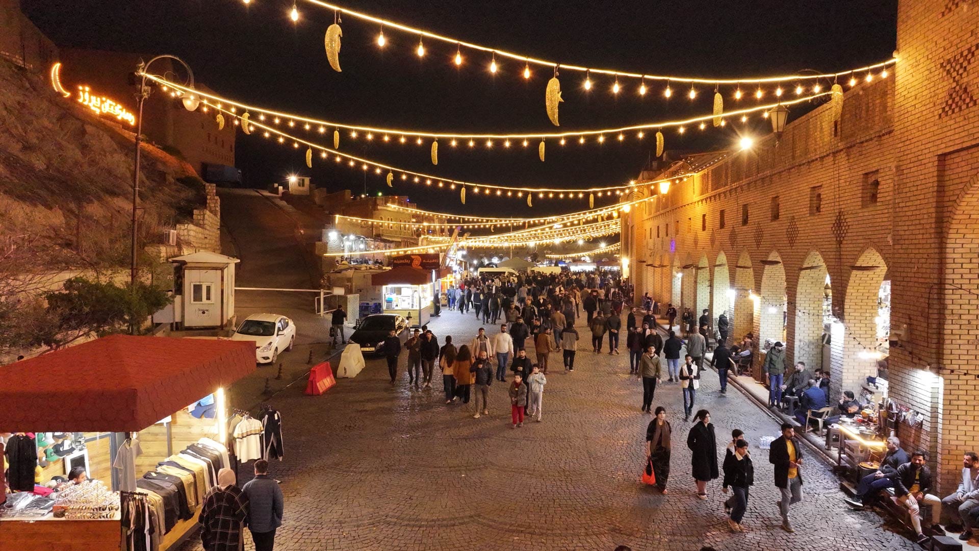 هەولێر ئامادەکاری بۆ جەژن دەکات