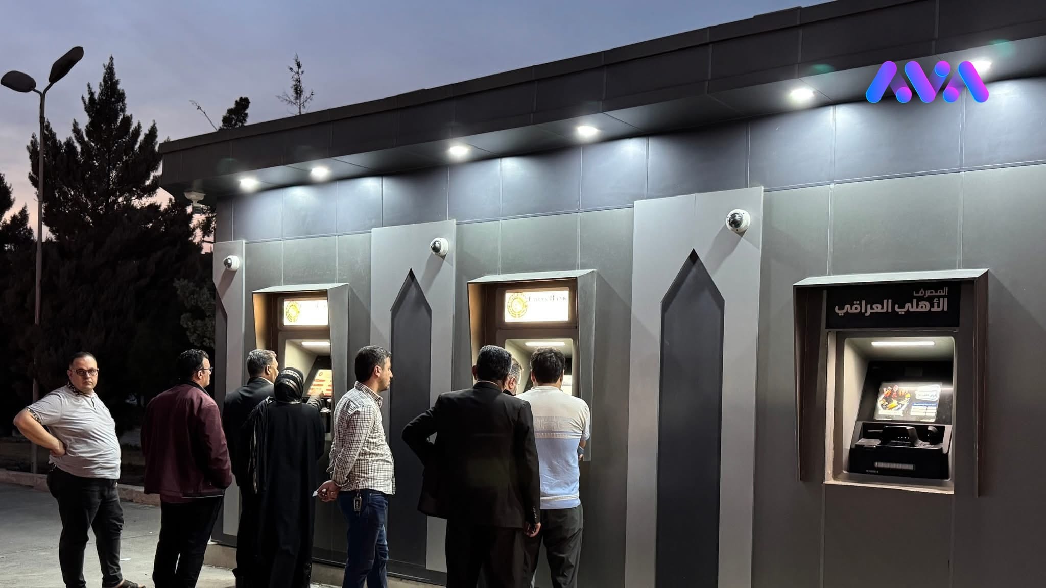 خشتەی نوێی دابەشکردنی مووچە لەڕێگەی هەژماری من ڕاگەیێنرا