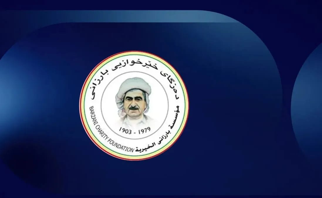دەزگای خێرخوازیی بارزانی لە ڕەمەزاندا نزیکەی شەش ملیار دینار هاوکارییان بە خەڵک گەیاندووە