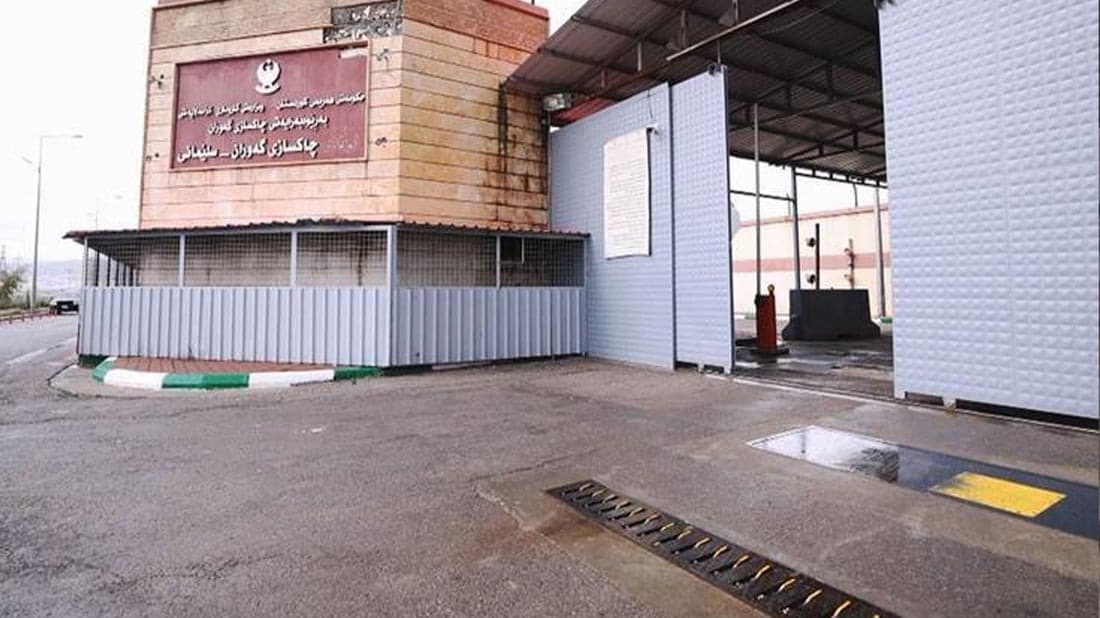 43 سزادراوی ئێرانی لە هەرێمی کوردستانەوە ڕادەستی ئێران دەکرێنەوە