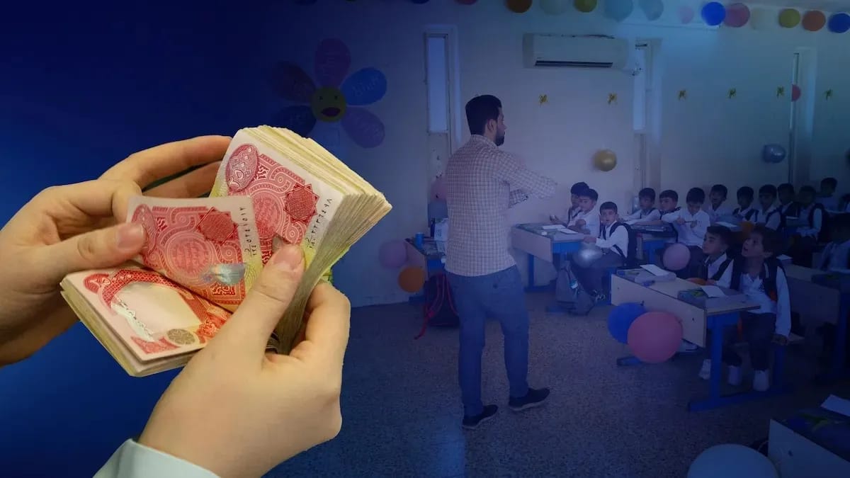 دوای جەژن مووچەی سەرجەم مامۆستایانی گرێبەست دابەش دەکرێت