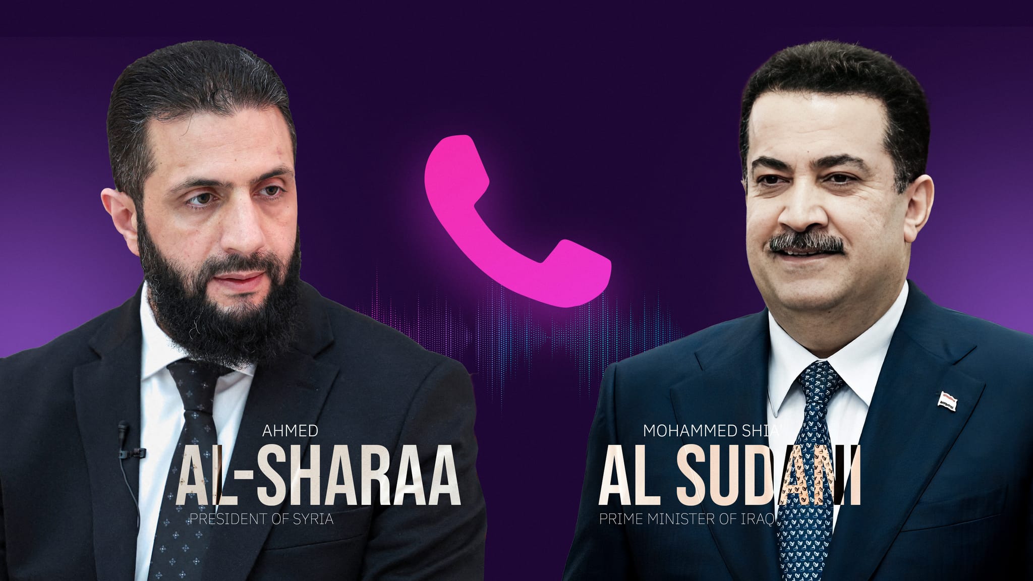 سوودانی پەیوەندییەکی تەلەفۆنی لەگەڵ شەرع ئەنجامدا