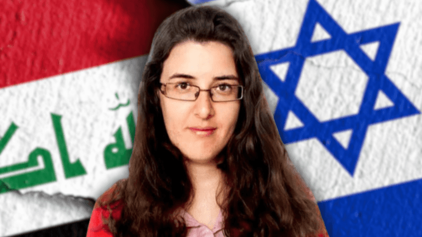 کۆنگرێسمانێکی ئەمریکی داوای ئازاکردنی توێژەرێکی ئیسرائیلی لە عێراق دەکات