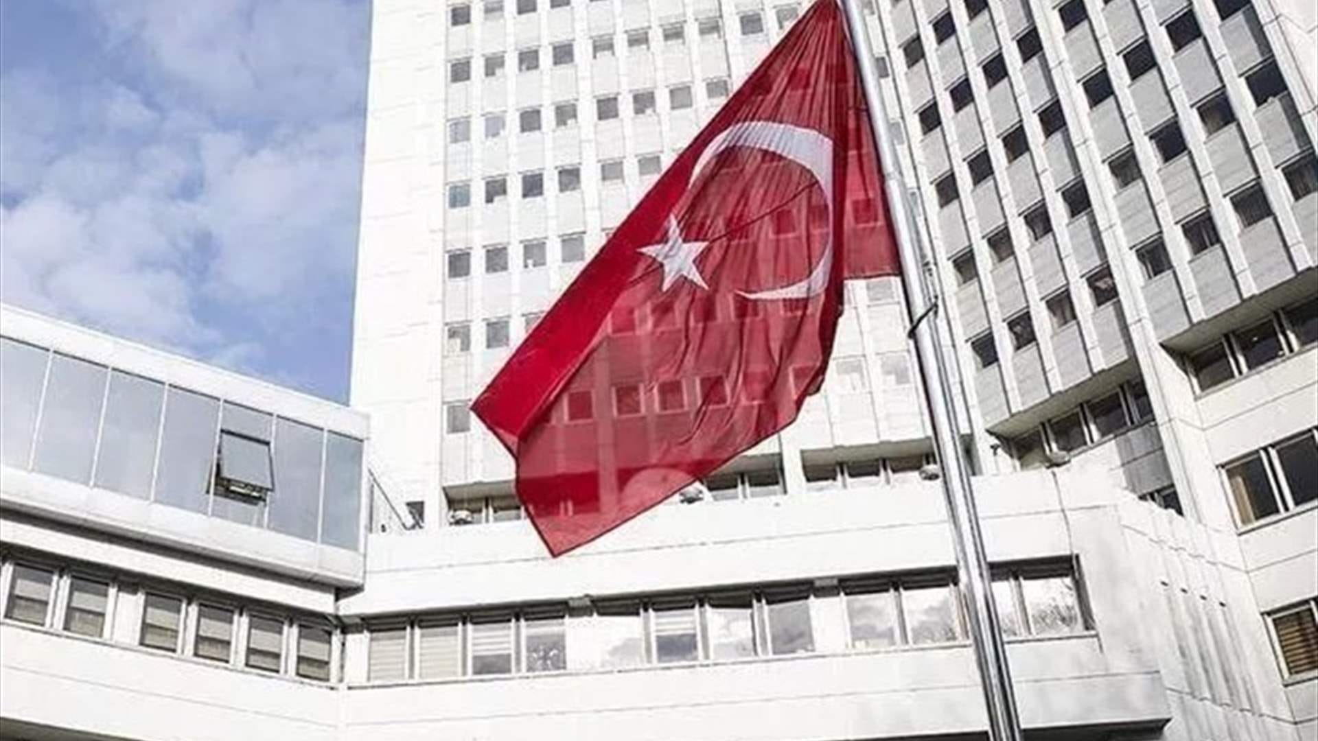 تورکیا: ئیسرائیل گەورەترین هەڕەشەیە بۆ سەر ڕۆژهەڵاتی ناوڕاست