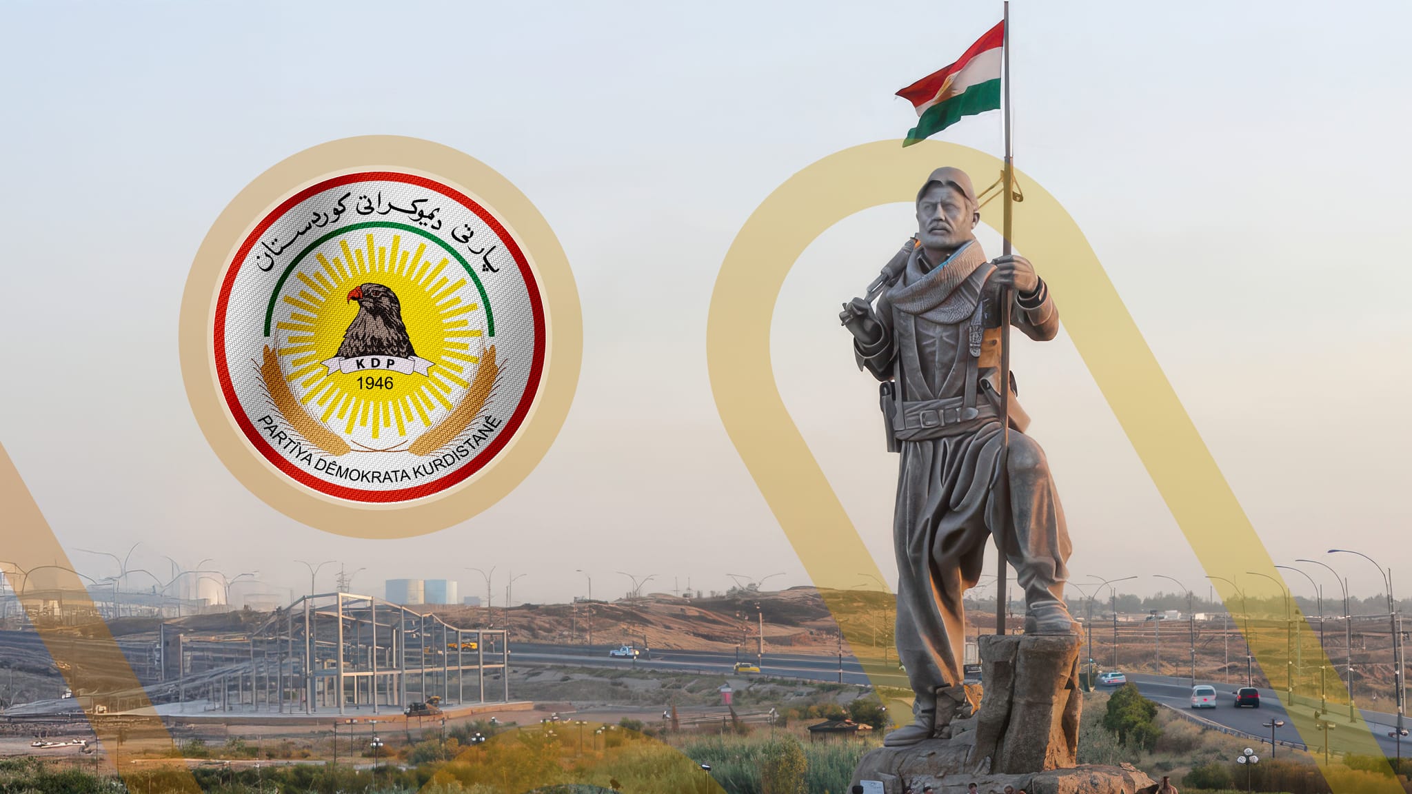 پارتی مەکتەبی ڕێکخستنەکانی خۆی لە کەرکووک دەکاتەوە