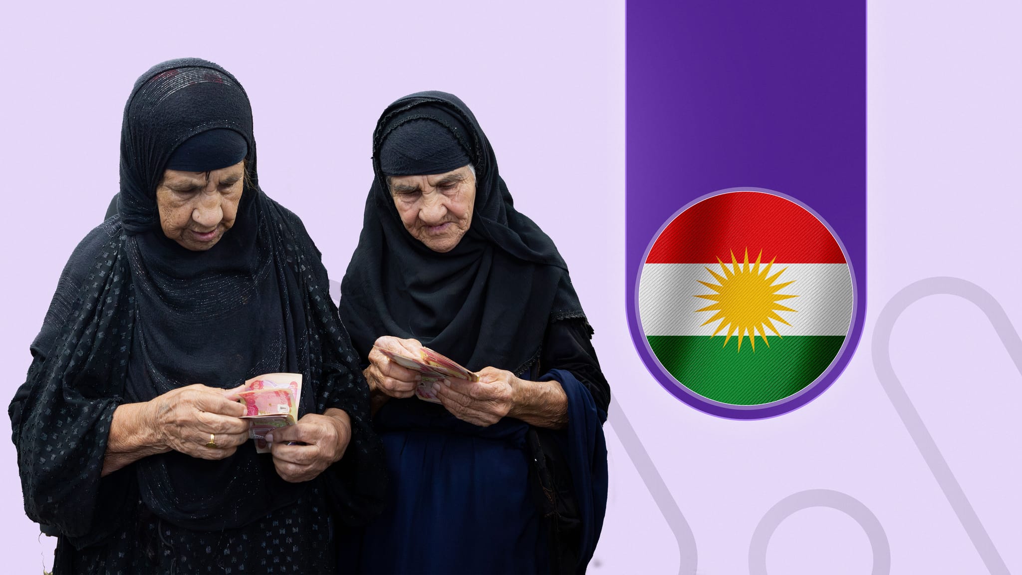 ئاڤا بەدواداچوون بۆ کێشەی مووچەی شەش مانگی خانەنشینان دەکات