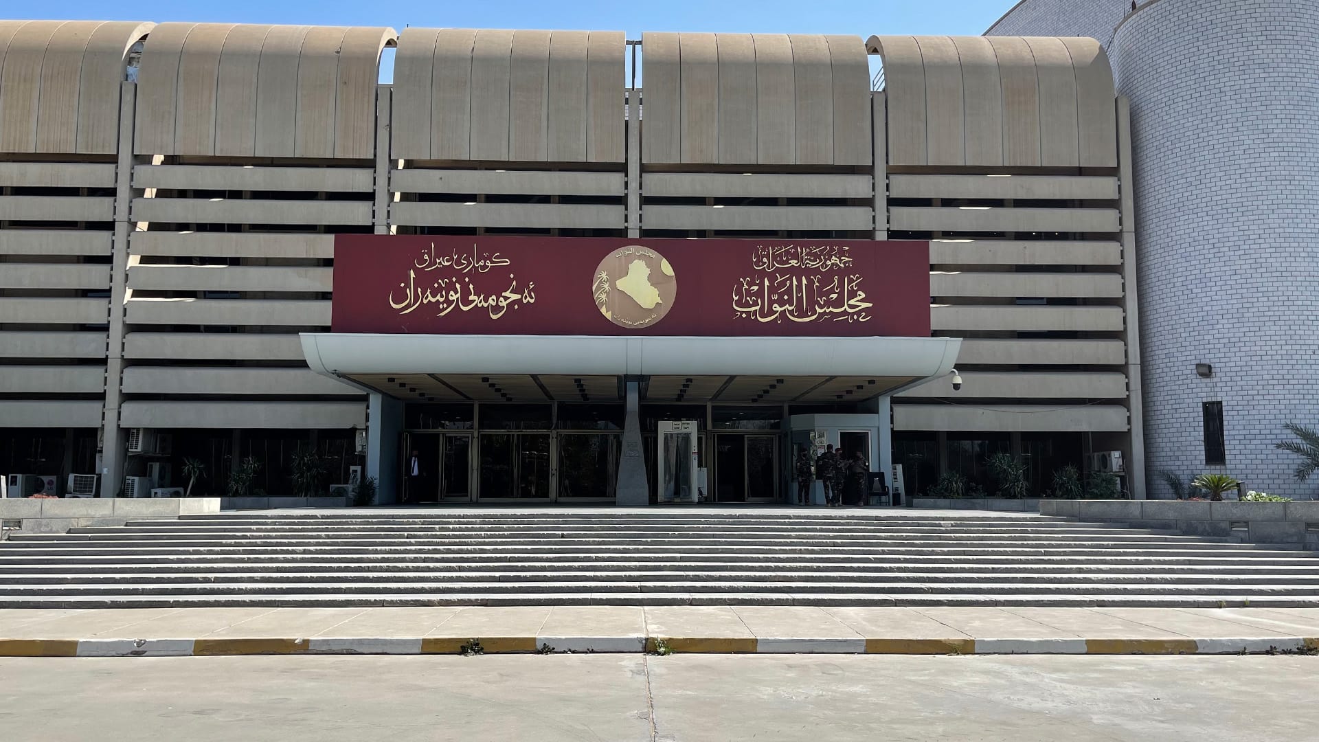 جارێکی دیکە دەرگای خۆپاڵاوتن بۆ سەرۆکی ئهنجوومهنی نوێنهرانی عێراق دەکرێتەوە