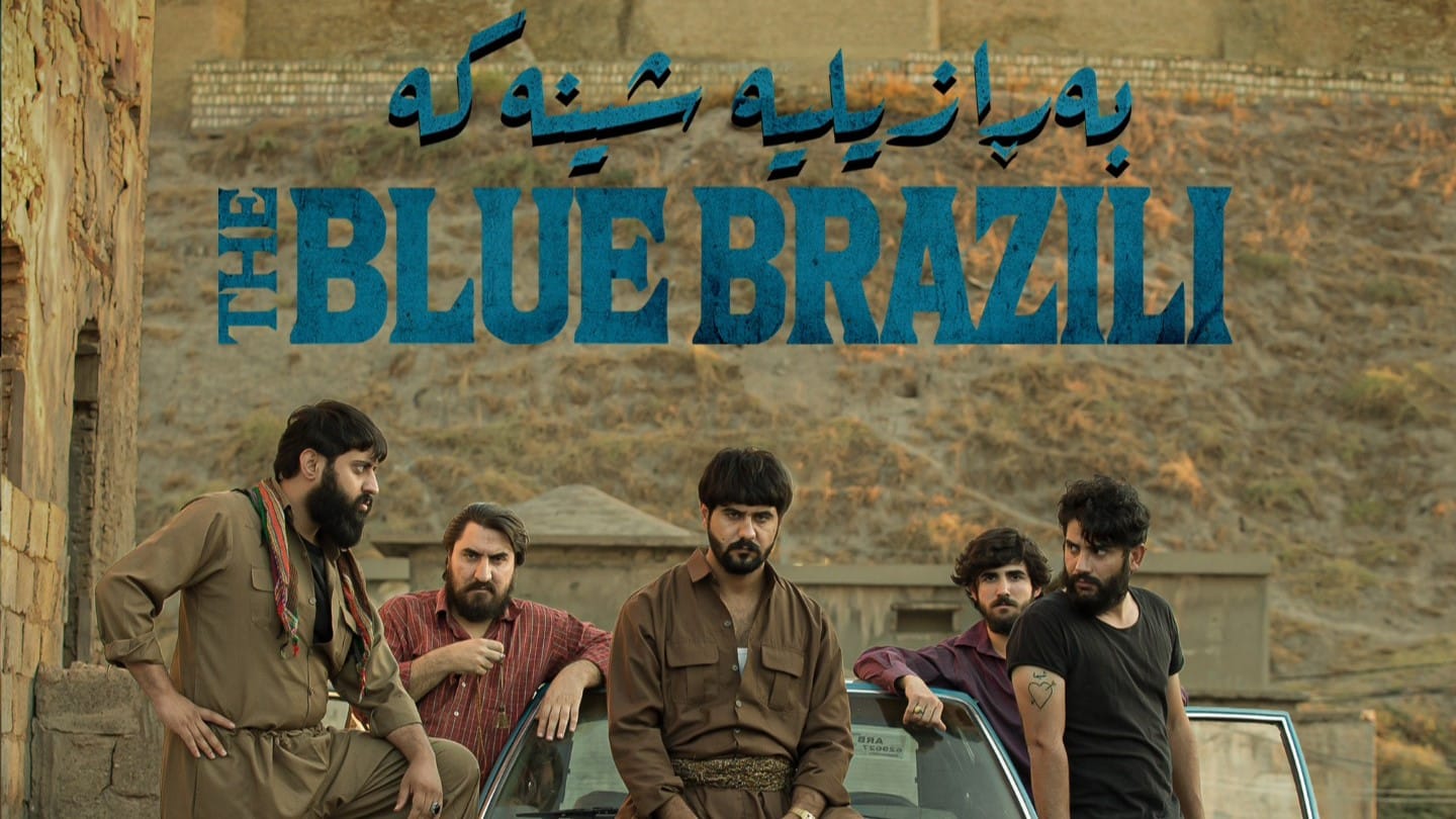 كەسوكاری تەعۆ بەستەپیازەیی سكاڵا لەسەر فیلمی بەڕازیلیە شینەكە تۆماردەكەن