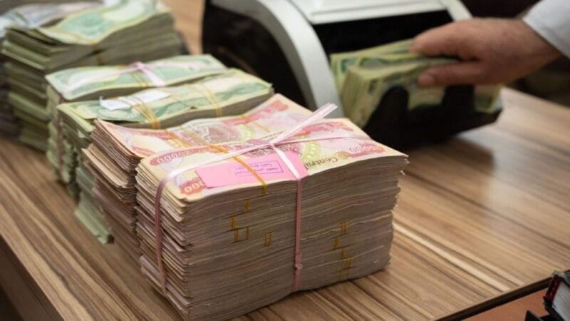 وەزارەتی دارایی بڕیارێک لەبارەی وەزارەت و فەرمانگە نەبەستراوەکان بە وەزارەت دەردەکات