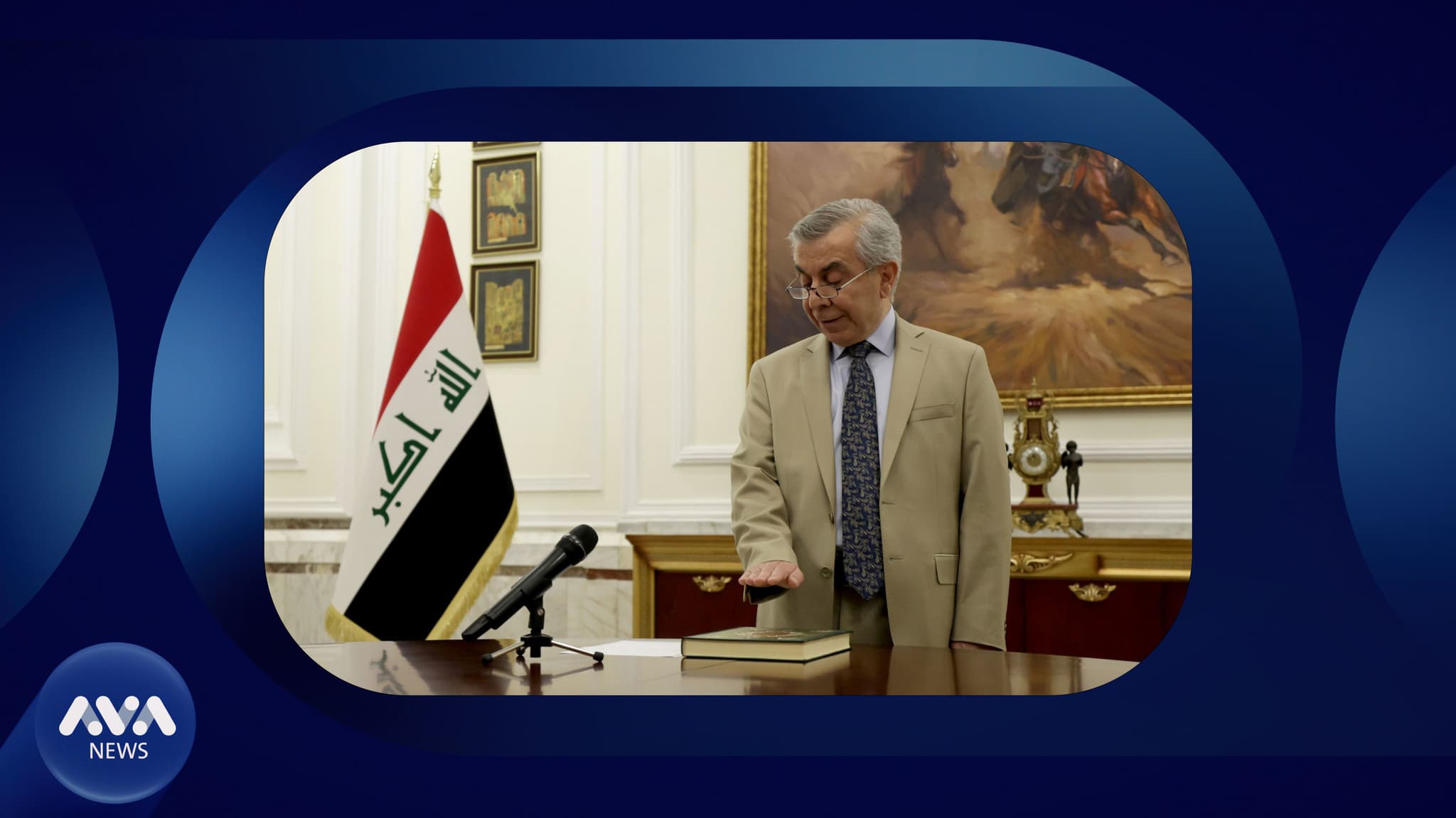 دادوەرێکی کورد لە دادگای فیدراڵی دەستبەکار دەبێت