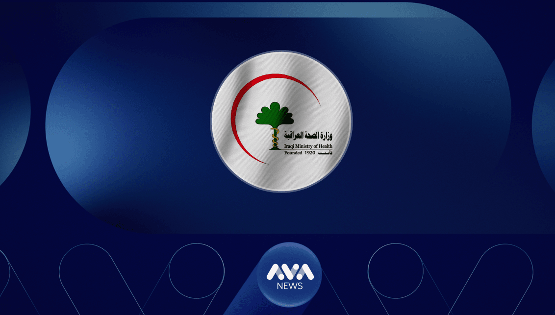 تەندروستیی عێراق داوای زیادکردنی دەرماڵەی مەترسیی پەرستار و کارمەندان دەکات