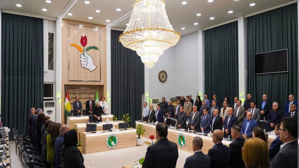 ئەنجوومەنی سەرکردایەتی یەکێتی بڕیارەکانی مەکتەبی سیاسیی جێگیر دەکات