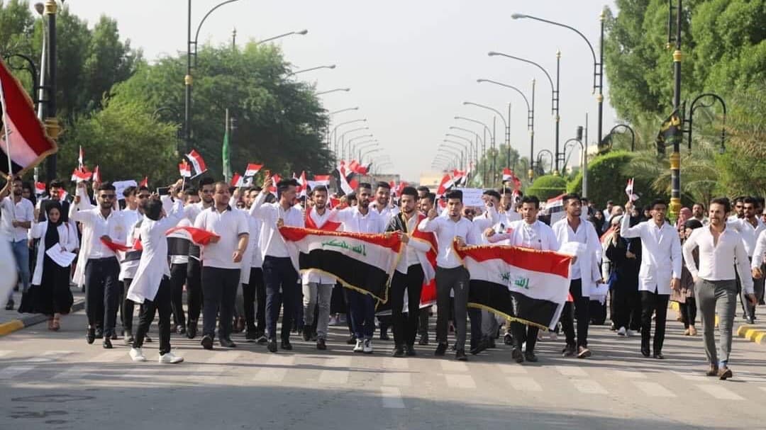 لەسەر داواکاری مامۆستایان پەرلەمانی عێراق کۆبووەوە