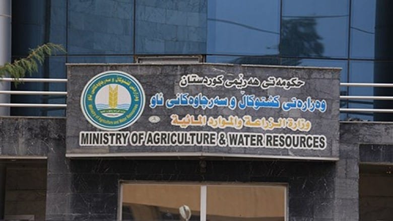 وەزارەتی كشتوكاڵ سەبارەت بە گرفتی جووتیارانی دەشتی بەڕانەتی ڕوونكردنەوە دەدات