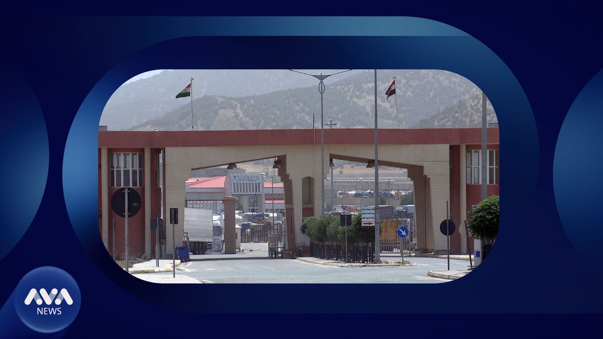 دەسەڵاتدارانی ئێران: باشماخ چالاكترین مەرزە بۆ هاتووچۆی گەشتیاری