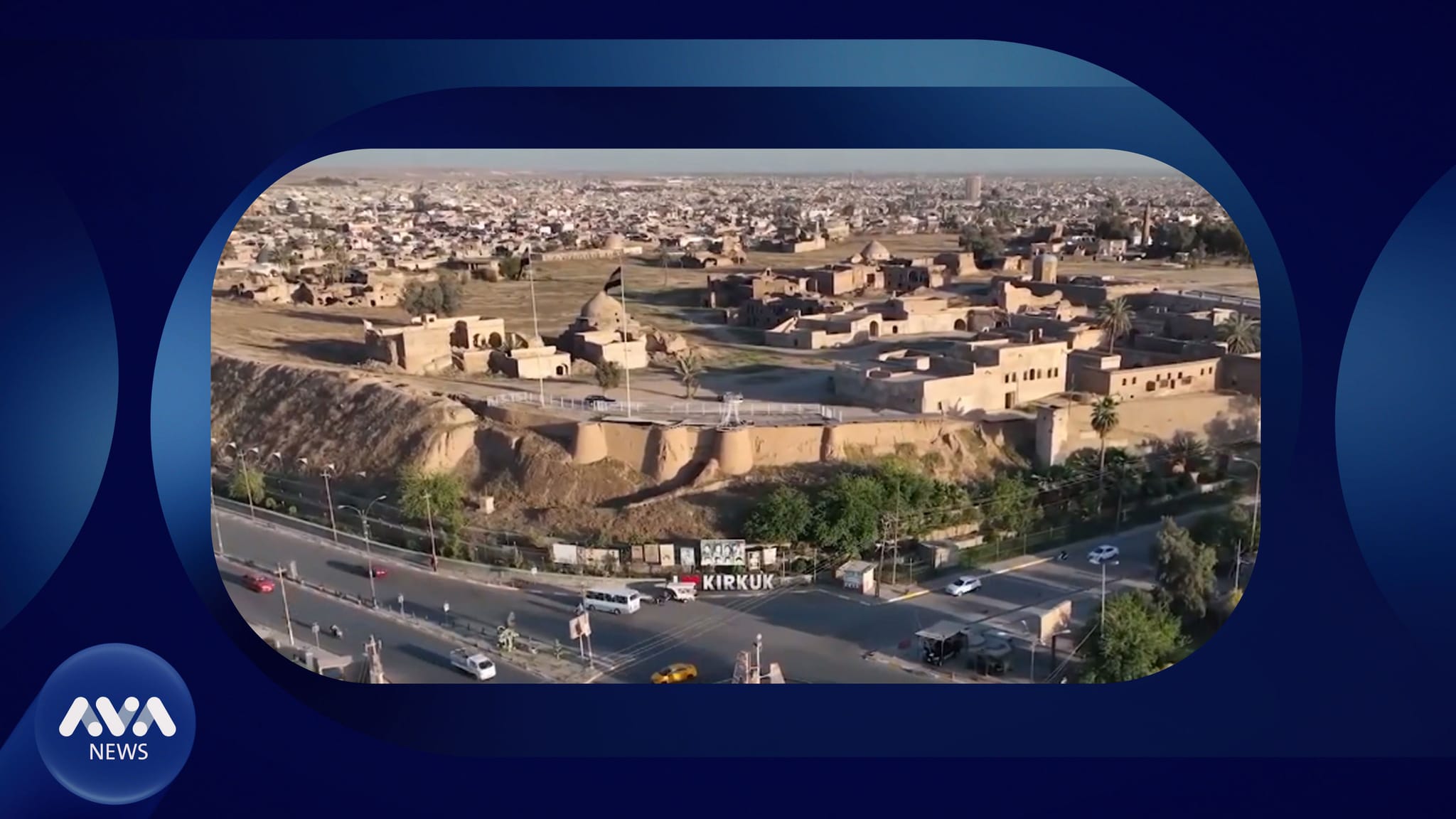 لە کەرکووک زەوی بەسەر مامۆستا و فەرمانبەرانی پەروەردەدا دابەش دەکرێت