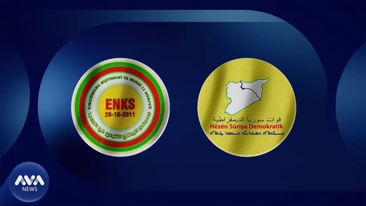 وادەی بەڕێوەچوونی كۆنگرەی نیشتمانی كورد لە سووریا دیاری دەكرێت