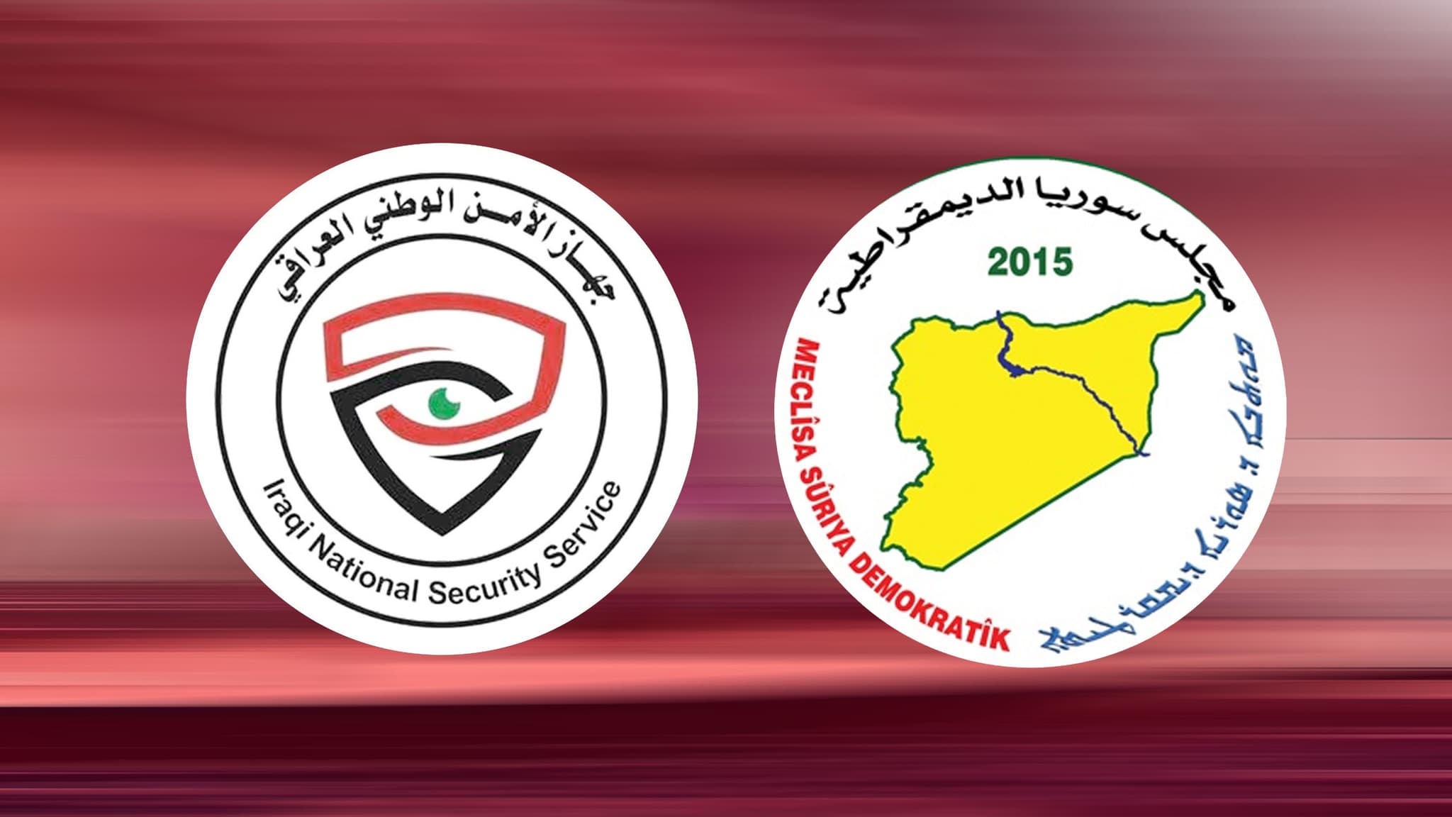 هەواڵگری عێراق داوایەک ئاراستەی هەسەدە دەکات