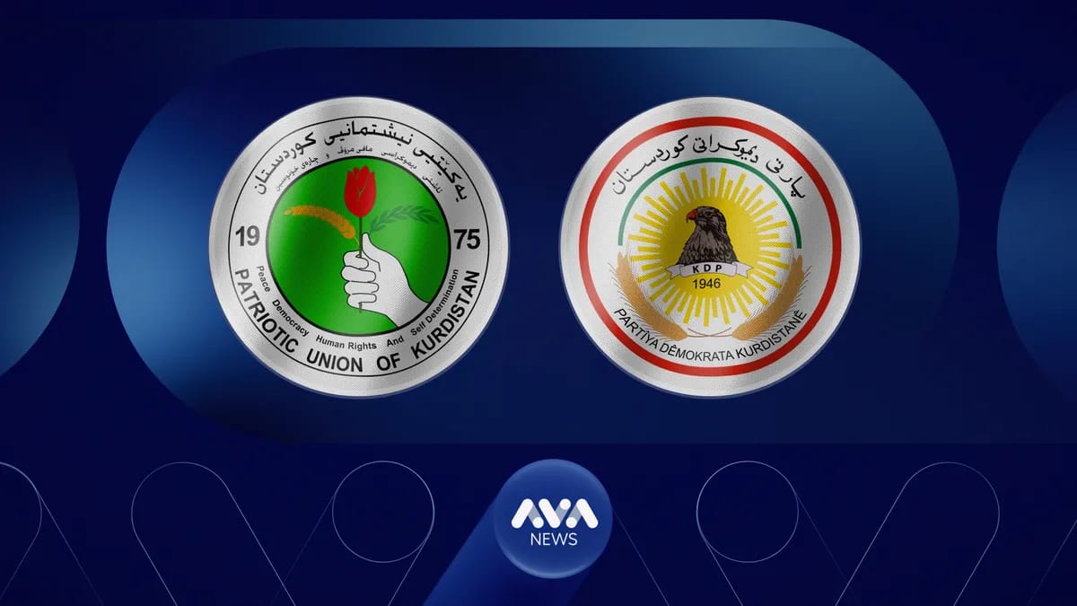 یەکێتی و پارتی لە پیرمام کۆبوونەوە