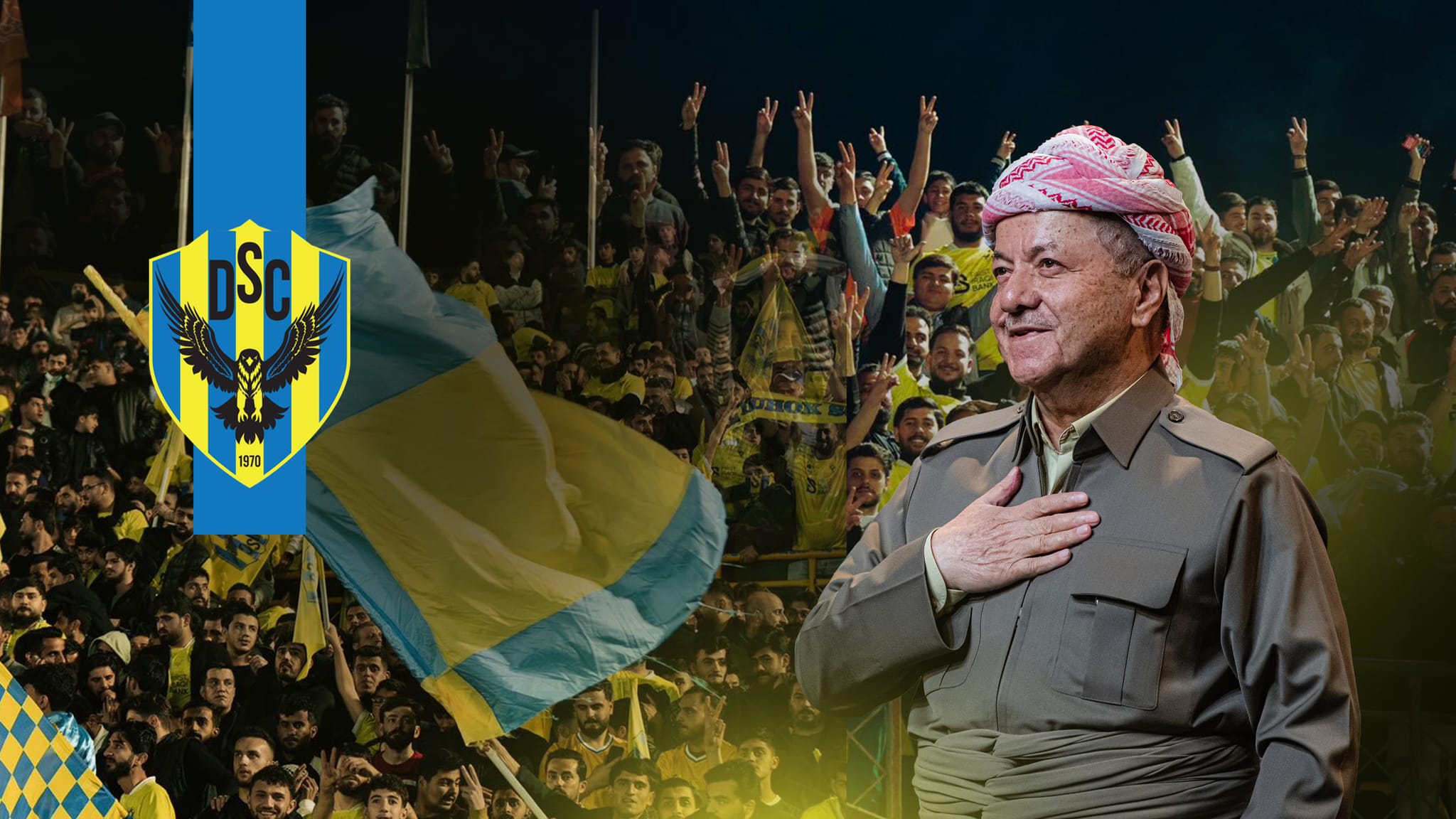 سەرۆک بارزانی: سەرکەوتنی یانەی دهۆک بۆ هەموو خەڵکی کوردستانە