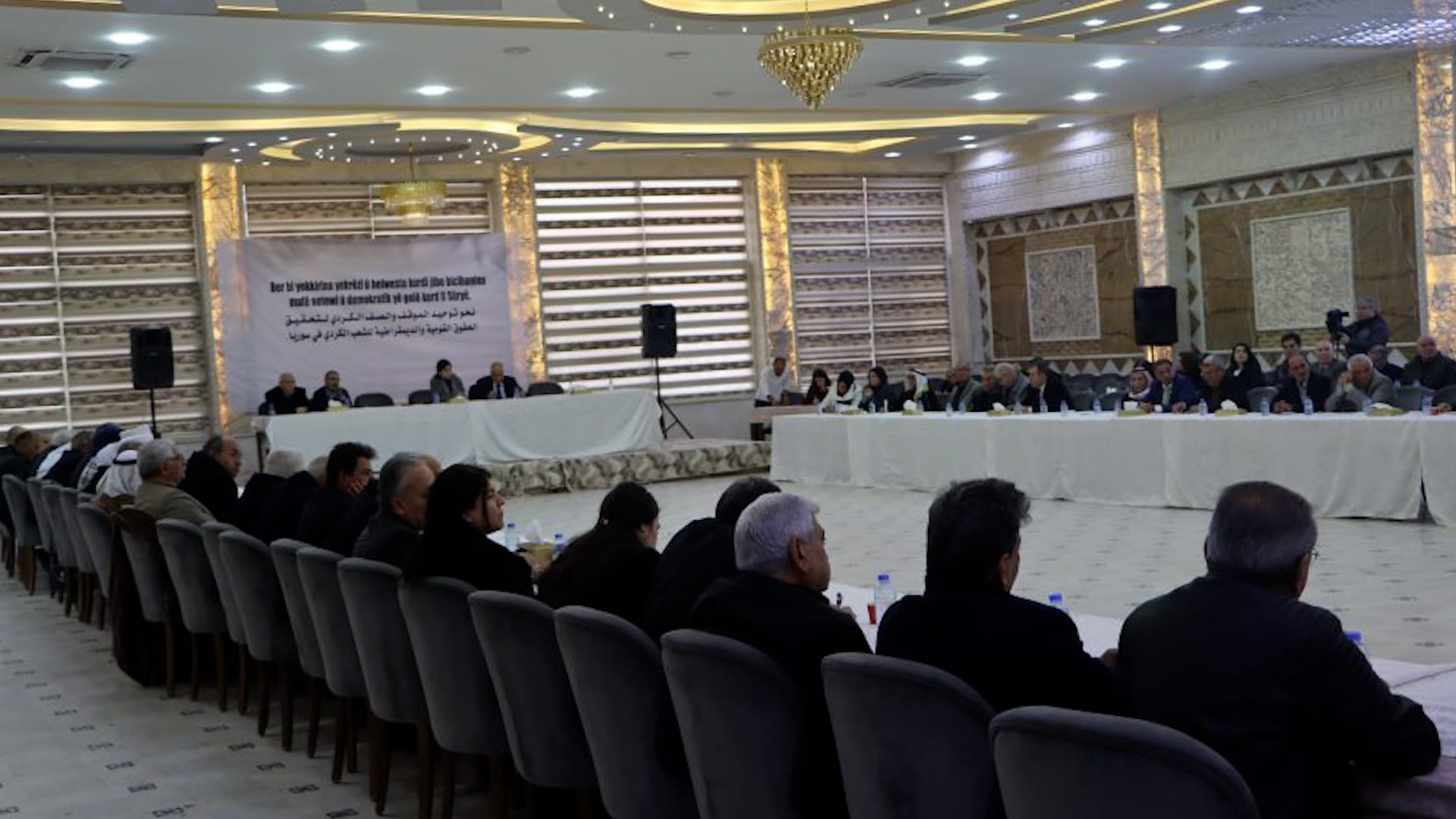 کۆنگرەی نیشتیمانیی کورد لە سووریا دوادەخرێت