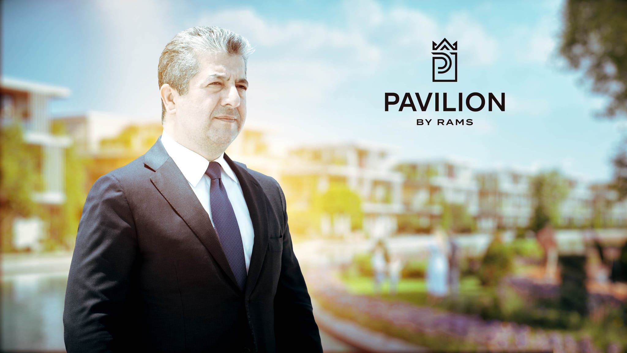 بە ئامادەبوونی سەرۆكوەزیران مەسرور بارزانی پڕۆژەی پاڤیلیۆن بای ڕامس دەكرێتەوە