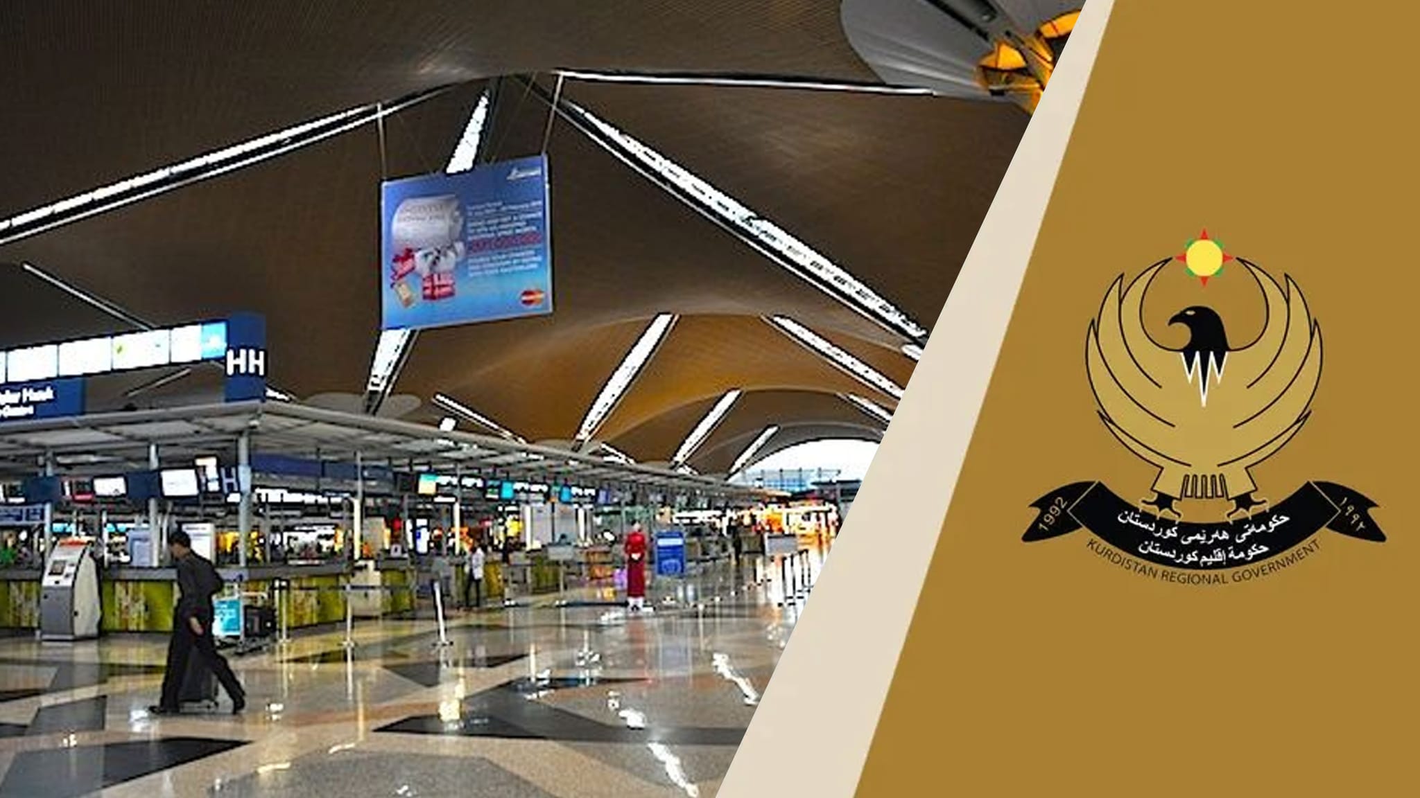 دوای بەدواداچوونی ئاڤا؛ سێ هاووڵاتیی كورد لە مالیزیا دەگەڕێندرێنەوە