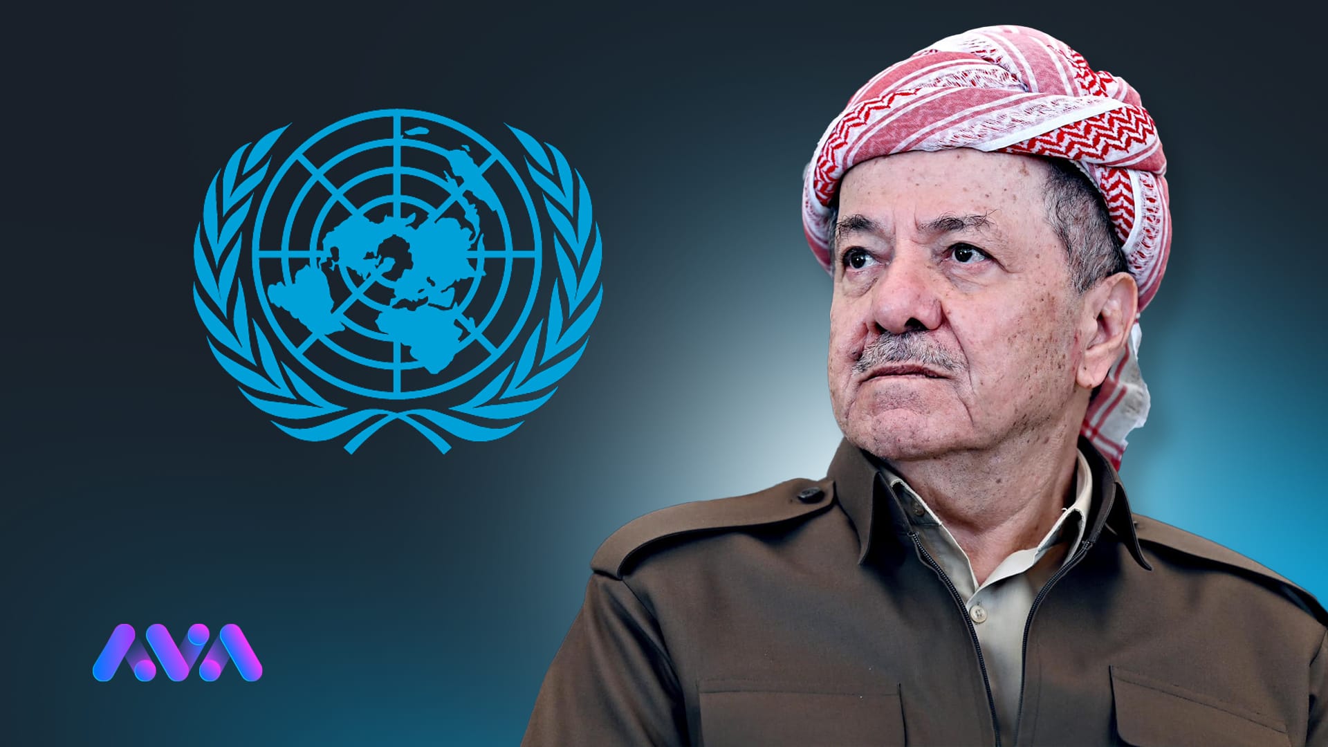 نەتەوە یەکگرتووەکان ڕۆڵی سەرۆک بارزانی لە دوورخستنەوەی عێراق لە مەترسی بەرز دەنرخێنێت