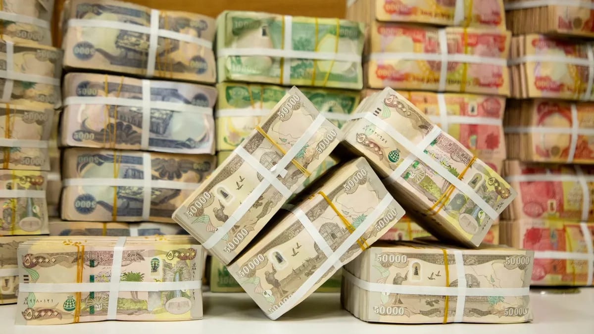 لە باشووری عێراق گەندەڵییەک بە قەبارەی 100 مليار دينار ئاشکرا دەکرێت